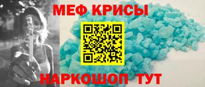 2c-b Абинск