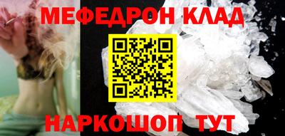 гашишное масло Азнакаево