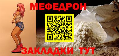 гашишное масло Азнакаево
