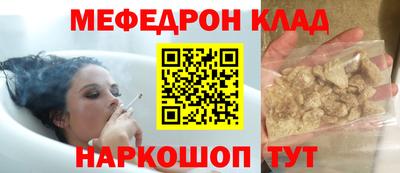 гашишное масло Азнакаево