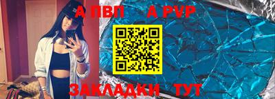 ГАЛЛЮЦИНОГЕННЫЕ ГРИБЫ Абакан