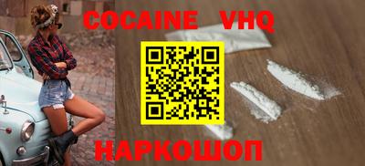 ГАЛЛЮЦИНОГЕННЫЕ ГРИБЫ Абакан