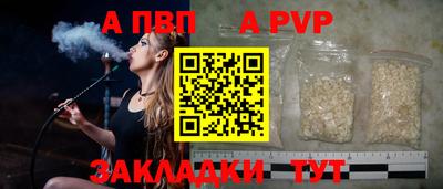 ГАЛЛЮЦИНОГЕННЫЕ ГРИБЫ Абакан