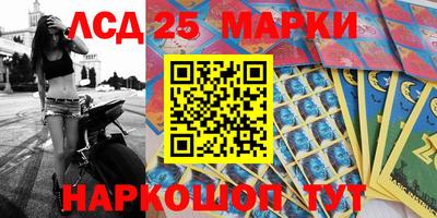 гашишное масло Азнакаево