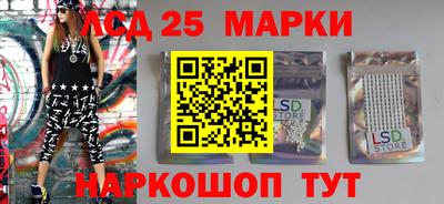 2c-b Абинск