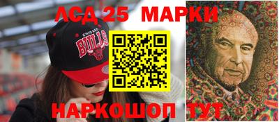 ГАЛЛЮЦИНОГЕННЫЕ ГРИБЫ Абакан