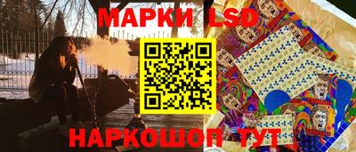 2c-b Абинск
