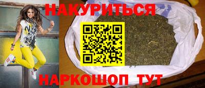 2c-b Абинск