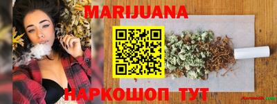 ГАЛЛЮЦИНОГЕННЫЕ ГРИБЫ Абакан