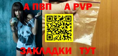 гашишное масло Азнакаево