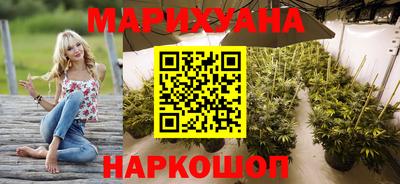 гашишное масло Азнакаево