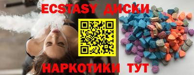 гашишное масло Азнакаево