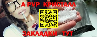 ГАЛЛЮЦИНОГЕННЫЕ ГРИБЫ Абакан