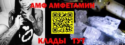 ГАЛЛЮЦИНОГЕННЫЕ ГРИБЫ Абакан