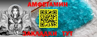 ГАЛЛЮЦИНОГЕННЫЕ ГРИБЫ Абакан