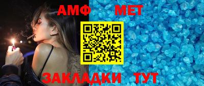 ГАЛЛЮЦИНОГЕННЫЕ ГРИБЫ Абакан