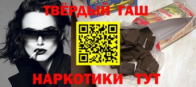 ГАЛЛЮЦИНОГЕННЫЕ ГРИБЫ Абакан