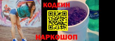 гашишное масло Азнакаево