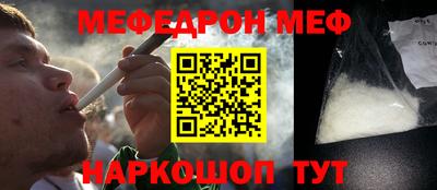 ГАЛЛЮЦИНОГЕННЫЕ ГРИБЫ Абакан