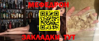 ГАЛЛЮЦИНОГЕННЫЕ ГРИБЫ Абакан