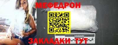 2c-b Абинск