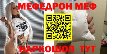 гашишное масло Азнакаево